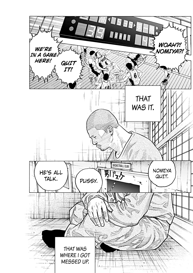 Real, Chapter 89 image 23